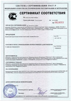 2019.07.09 Ярцево - Щебень из плотных пород для строительных работ, смеси фракций.